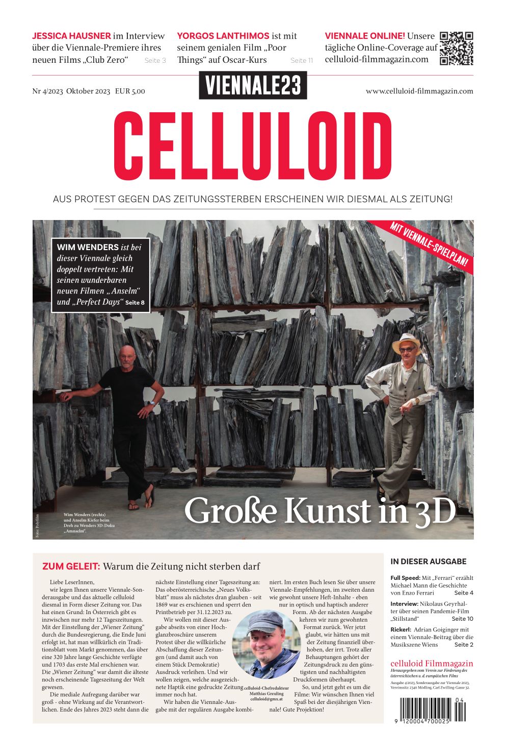 CELLULOID magazine side cover  October 2023