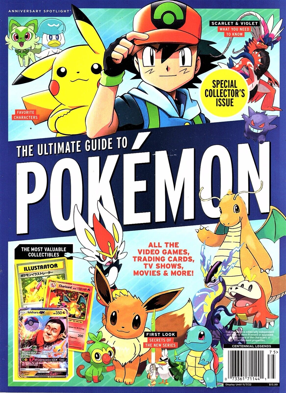 CENTENNIAL ENTERTAINMENT ANNIVERSARY SPOTLIGHT magazine side cover  May/June 2022