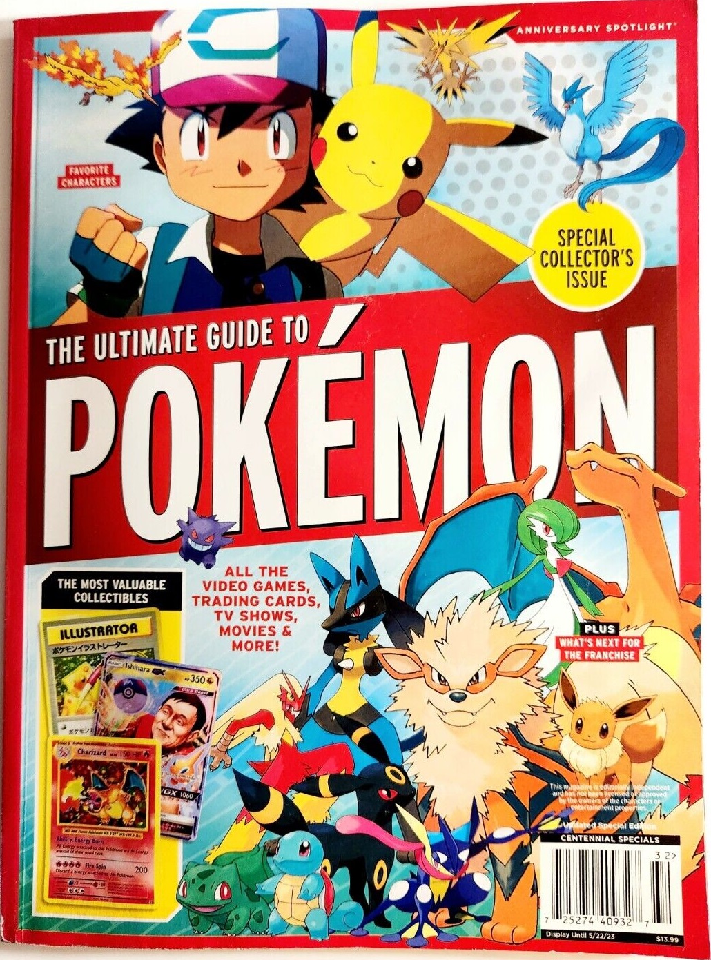 CENTENNIAL ENTERTAINMENT ANNIVERSARY SPOTLIGHT magazine side cover Spring 2022