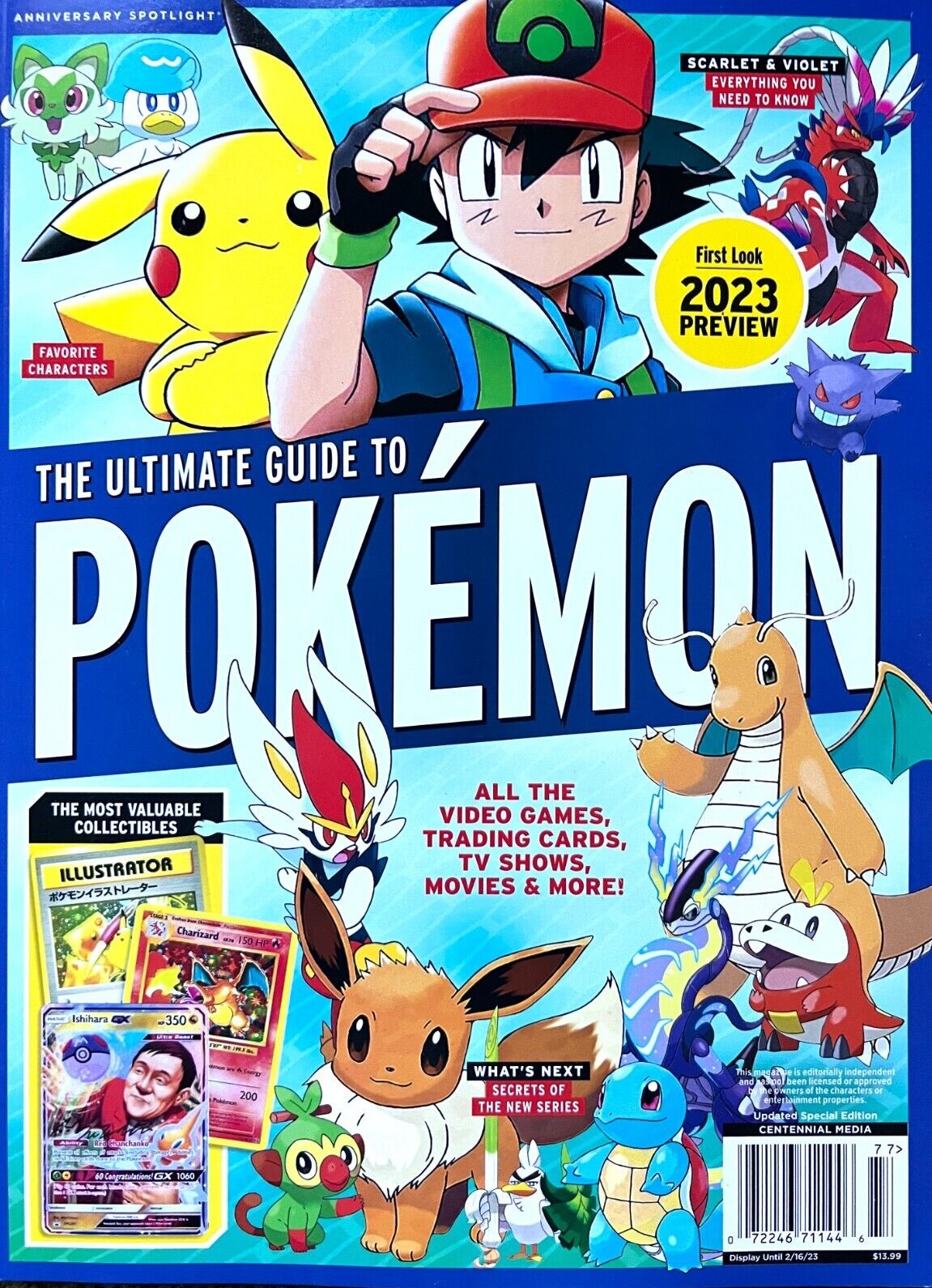 CENTENNIAL ENTERTAINMENT ANNIVERSARY SPOTLIGHT magazine side cover Winter 2022