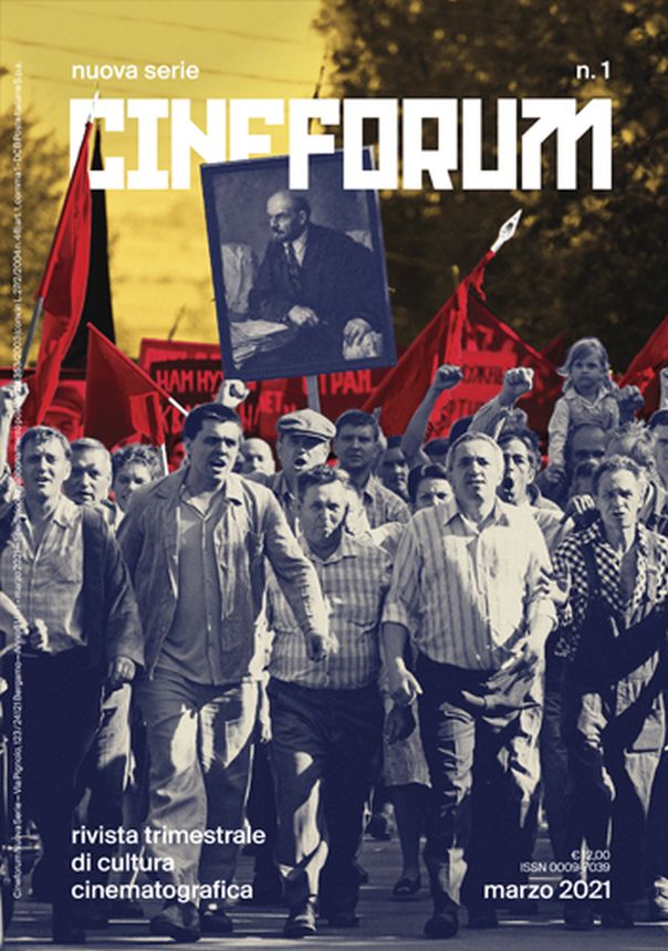 CINEFORUM magazine side cover Issue 1  March 2021