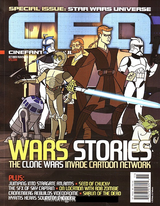 CFQ magazine side cover Issue 11 Vol 36 #5 2005