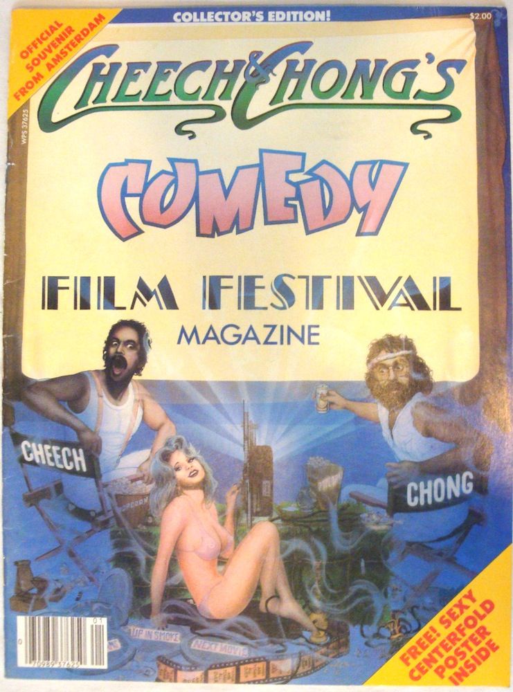 CHEECH AND CHONGS COMEDY FILM FESTIVAL magazine side cover Issue 1 June 1982