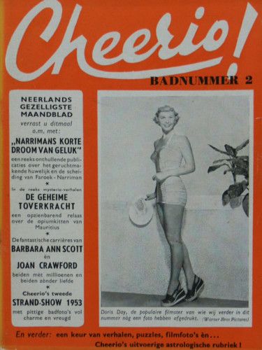 CHEERIO magazine side cover Issue 81 July 1953