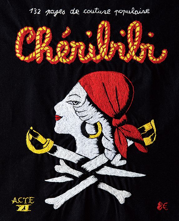 CHERIBIBI magazine side cover Issue 11  September 2020