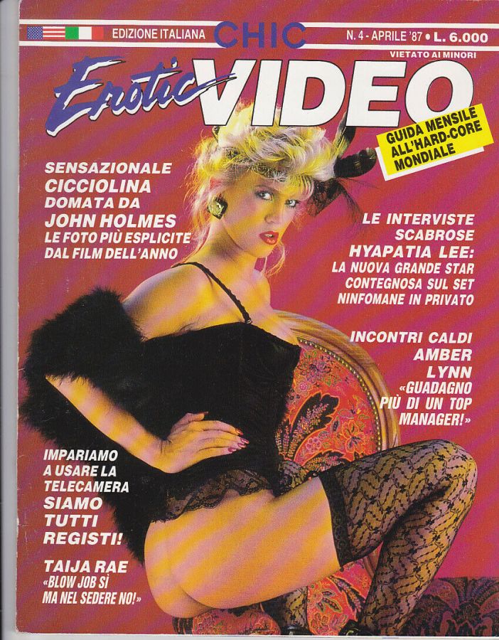 CHIC EROTIC VIDEO magazine side cover Issue 4  April 1987