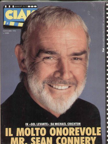 CIAK magazine side cover Issue 103 November 1993