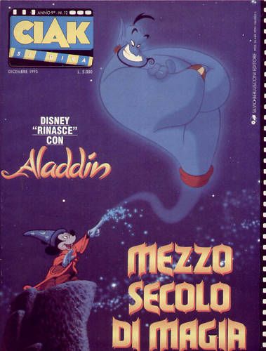 CIAK magazine side cover Issue 104 December 1993