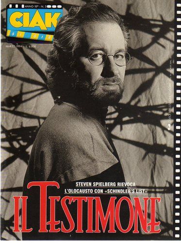 CIAK magazine side cover Issue 107 March 1994