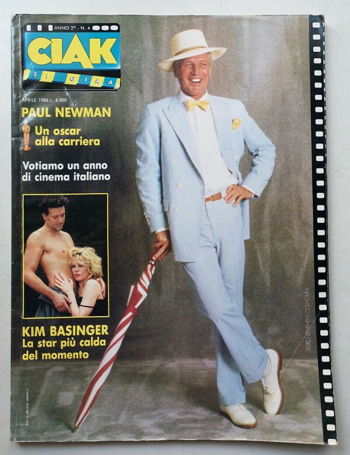 CIAK magazine side cover Issue 12 April 1986