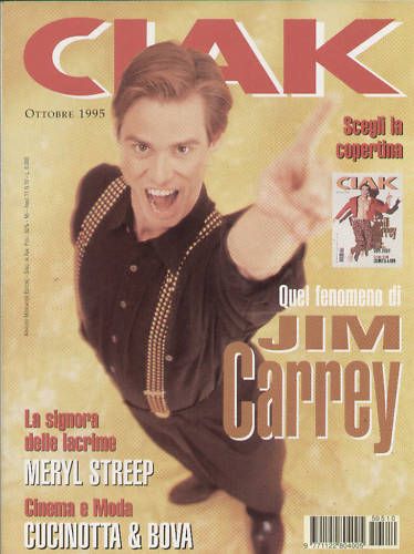 CIAK magazine side cover Issue 126 October 1995