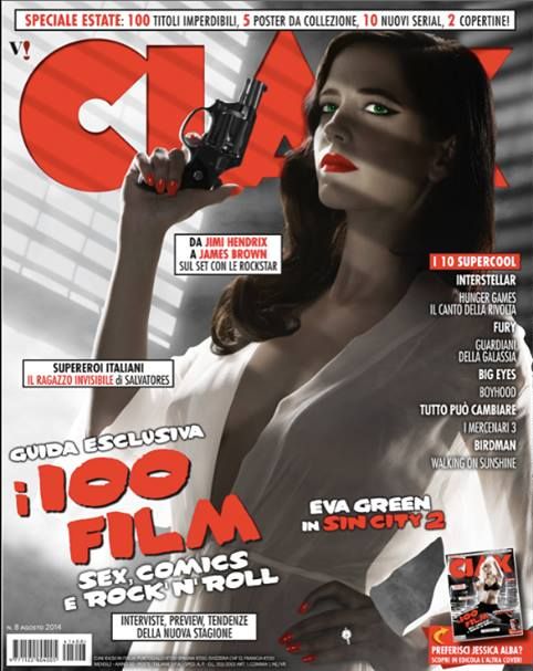 CIAK magazine side cover August 2014