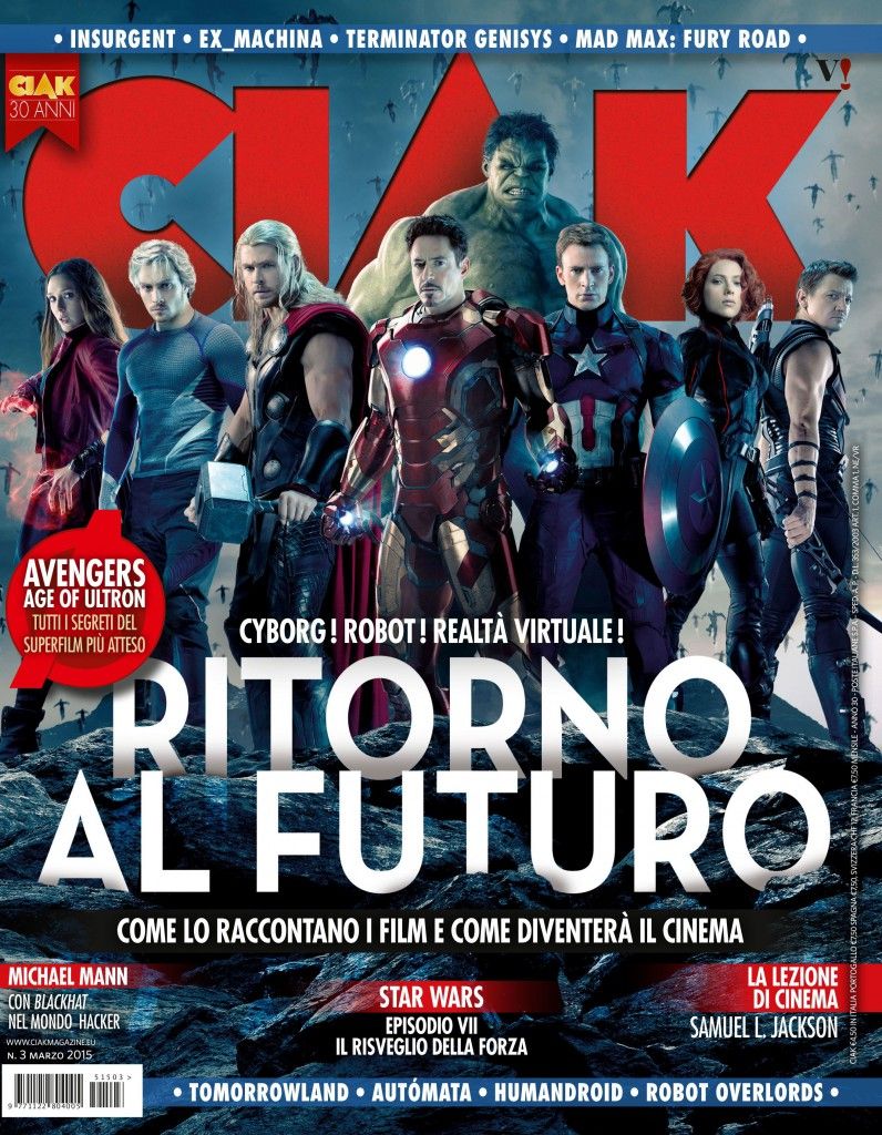CIAK magazine side cover March 2015