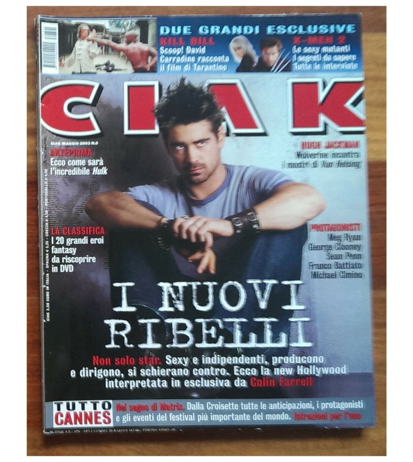 CIAK magazine side cover Issue 217 May 2003
