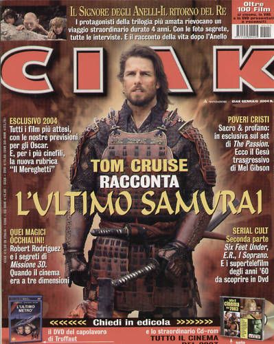 CIAK magazine side cover Issue 225 January 2004