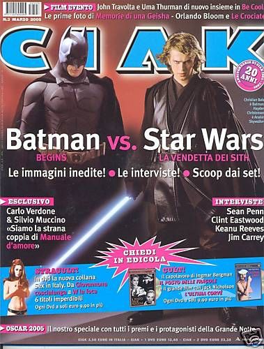 CIAK magazine side cover Issue 239 March 2005