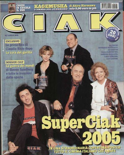 CIAK magazine side cover Issue 243 July 2005