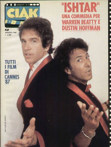 CIAK magazine side cover Issue 25 May 1987