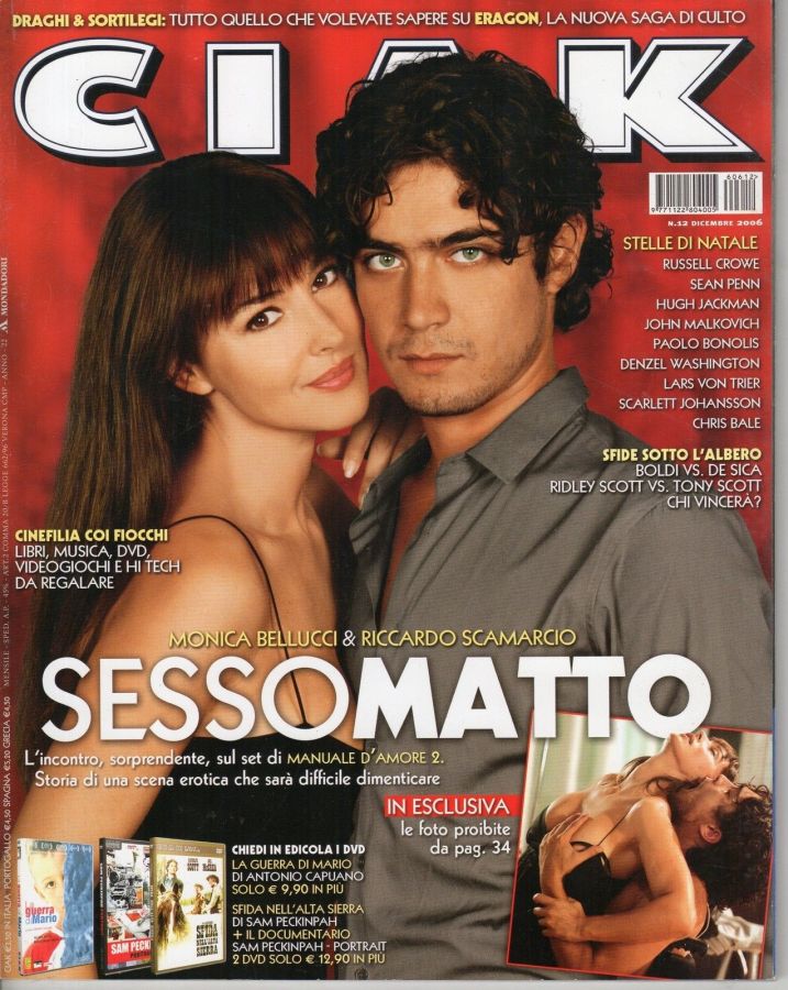 CIAK magazine side cover Issue 260 December 2006