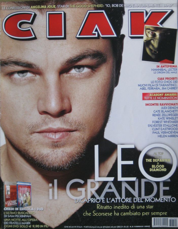CIAK magazine side cover Issue 262 February 2007