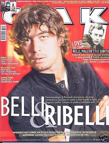 CIAK magazine side cover Issue 264 April 2007