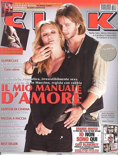 CIAK magazine side cover Issue 274 February 2008
