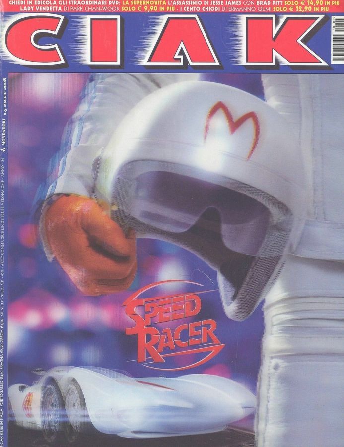 CIAK magazine side cover Issue 277 May 2008