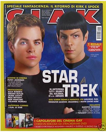 CIAK magazine side cover Issue 288 April 2009
