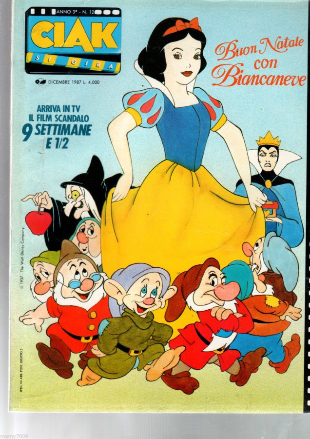 CIAK magazine side cover Issue 32 December 1987