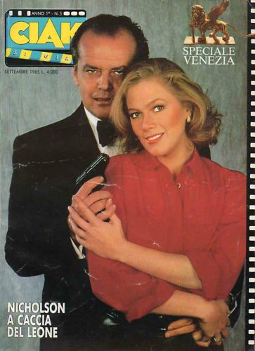 CIAK magazine side cover Issue 5 September 1985