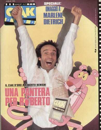 CIAK magazine side cover Issue 87 July 1992