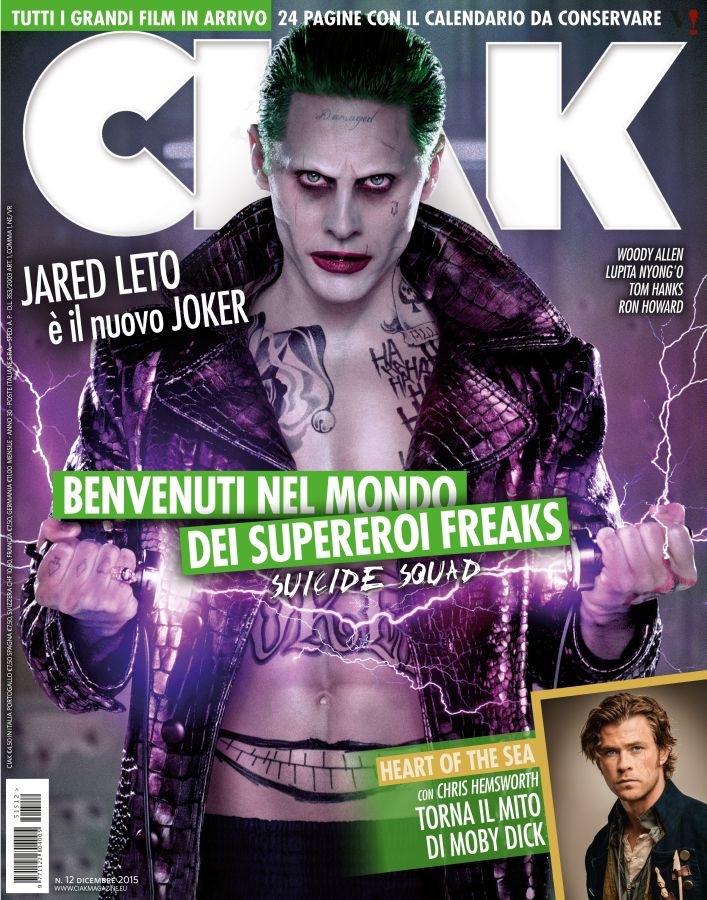 CIAK magazine side cover December 2015
