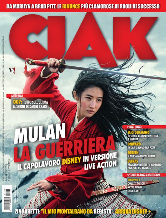 CIAK magazine side cover  March 2020