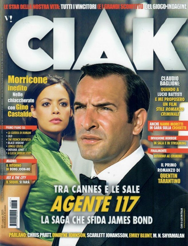 CIAK magazine side cover  July 2021