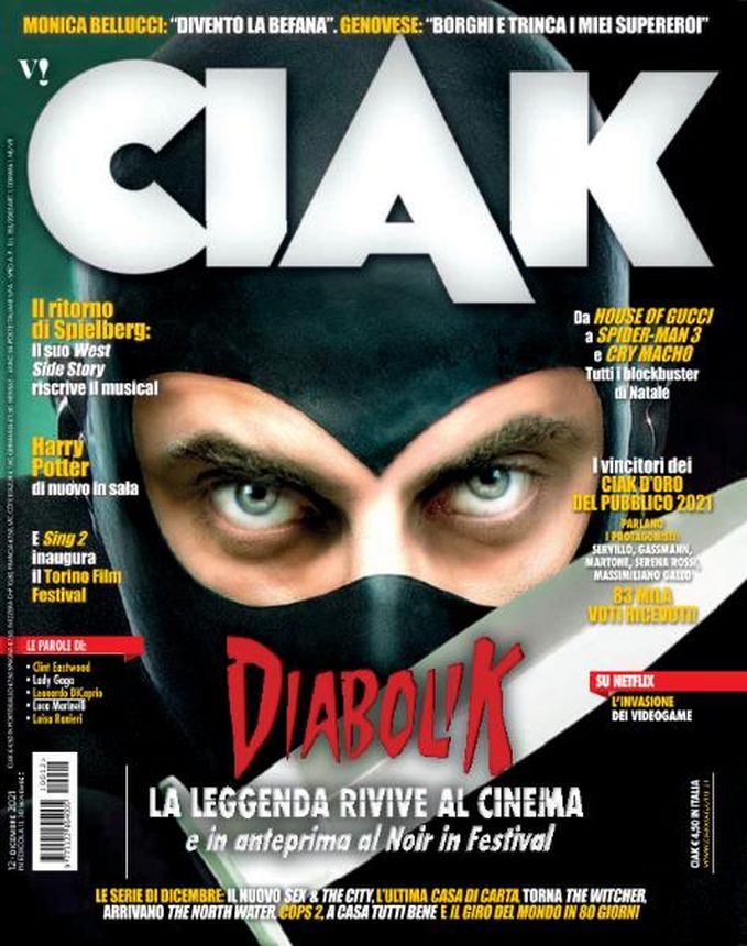 CIAK magazine side cover  December 2021