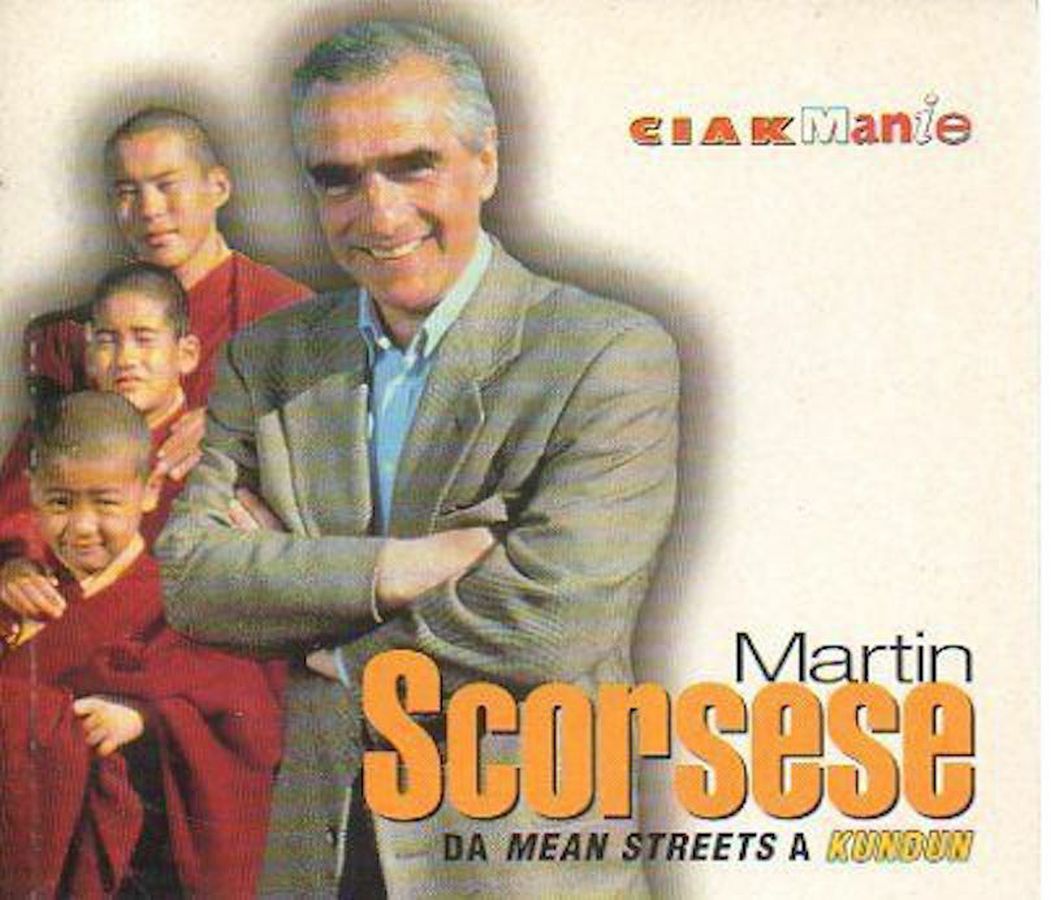 CIAK MANIE magazine side cover April 1998