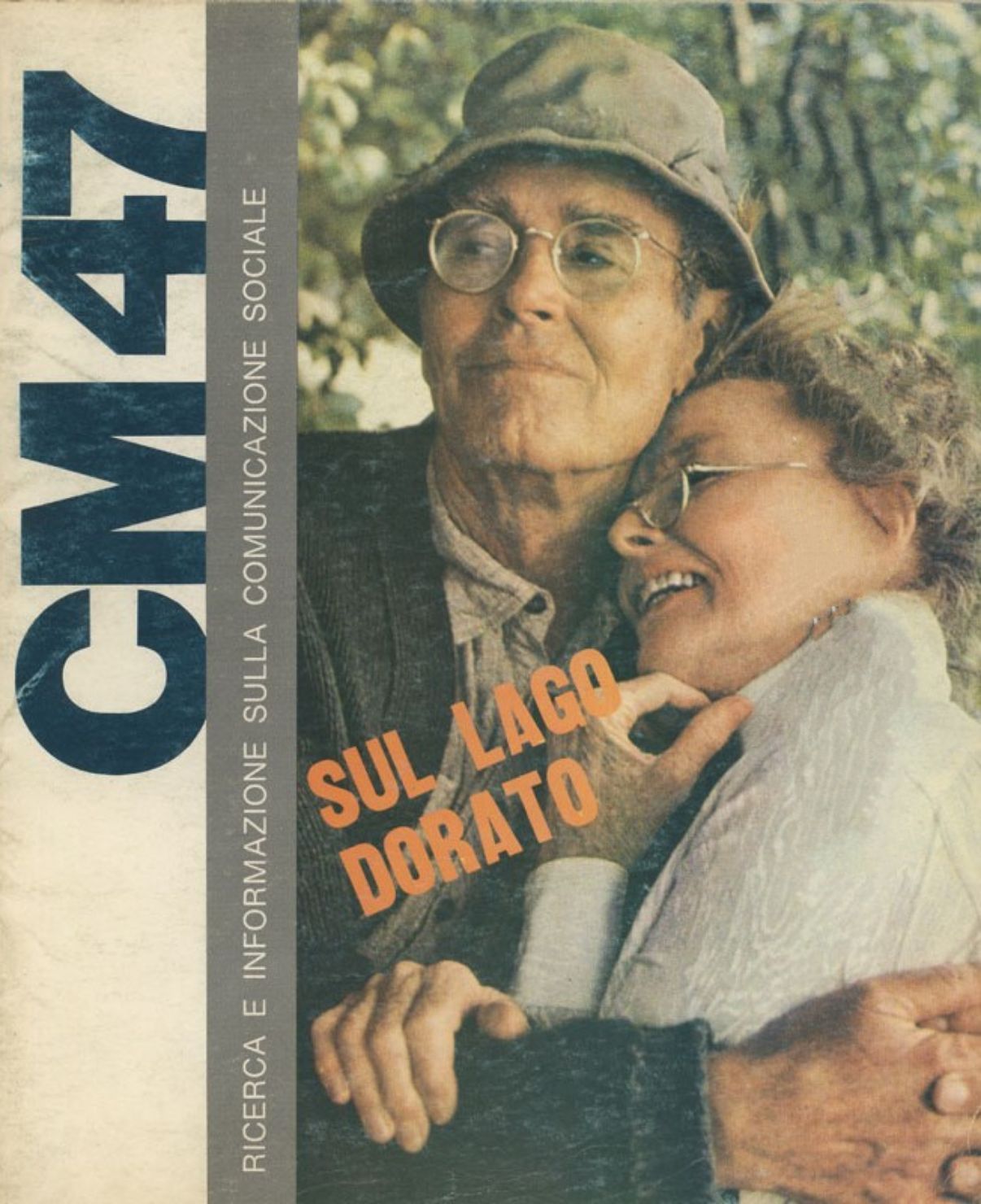 CIEMME magazine side cover Issue 47  Vol 12 No  47  September 1982