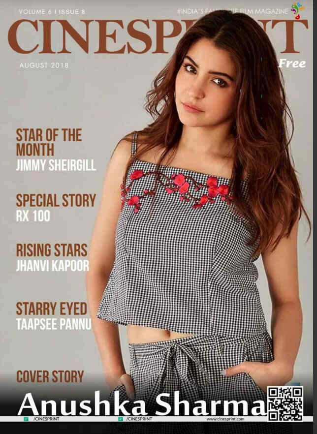 CINESPRINT magazine side cover  August 2018