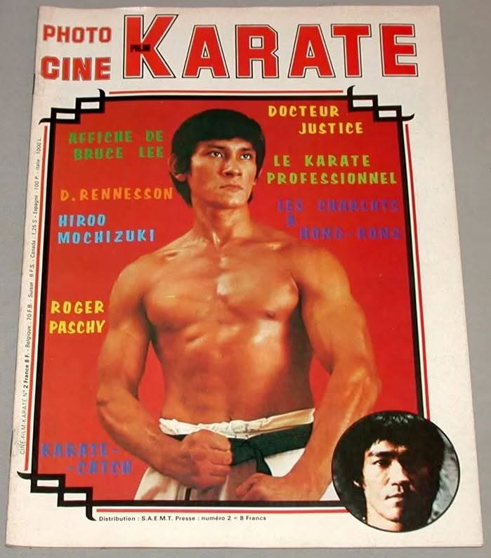 CINE FILM KARATE magazine side cover Issue 2  1976