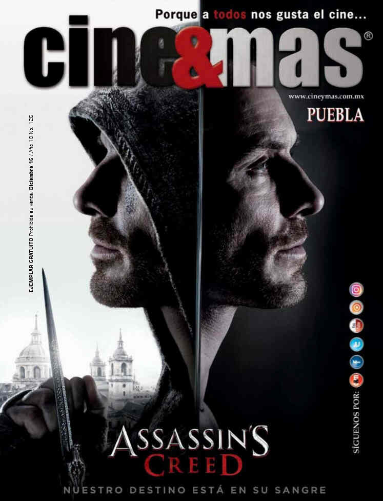 CINE Y MAS (MEXICO) magazine side cover Issue 126 December 2016