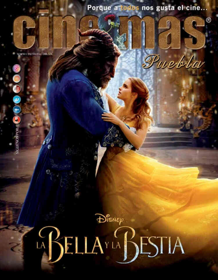 CINE Y MAS (MEXICO) magazine side cover February 2017
