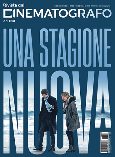 RIVISTA DEL CINEMATOGRAFO magazine side cover  December 2024