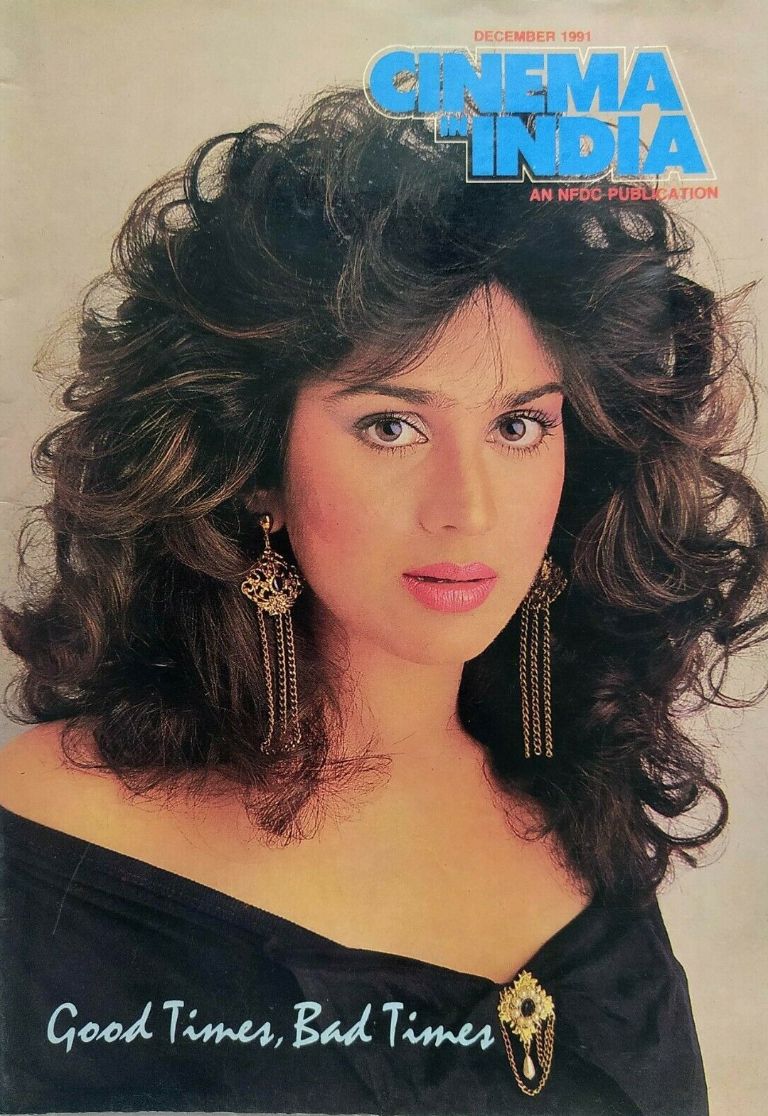 CINEMA IN INDIA magazine side cover December 1991