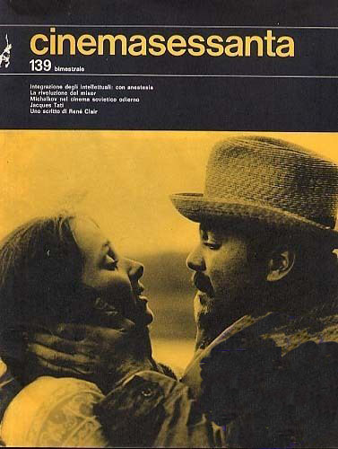 CINEMASESSANTA magazine side cover Issue 139  1981