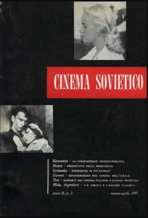 CINEMA SOVIETICO magazine side cover  Vol 2 # 2 March/April 1955