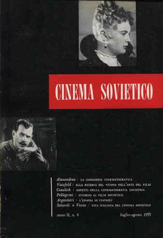 CINEMA SOVIETICO magazine side cover July/August 1955