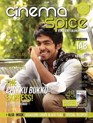 CINEMA SPICE ENTERTAINMENT magazine side cover Issue 3 15 September 2013