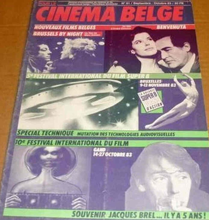 CINEMA BELGE magazine side cover Issue 61  September/October 1983