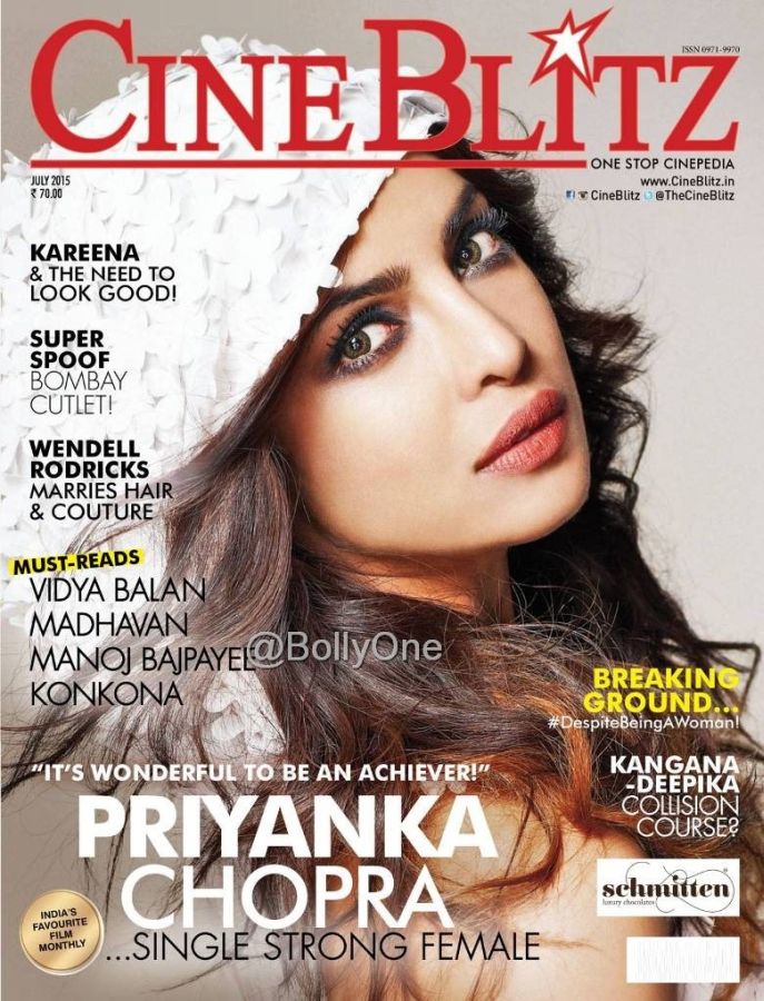 CINE BLITZ magazine side cover July 2015