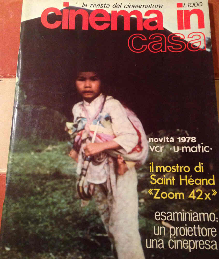 CINEMA IN CASA magazine side cover February/March 1978
